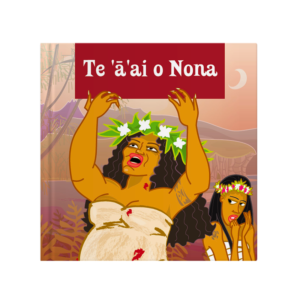 Te 'ā'ai o Nona - TH