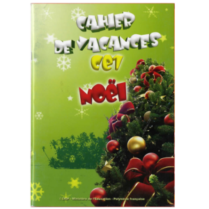 Cahier de vacances CE1 Noël