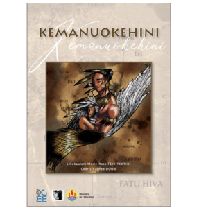 Kemanuokehini