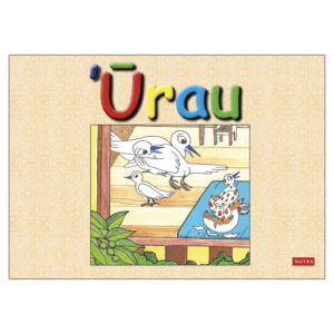 Urau