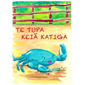 Te fāgai ra ’o Pāpā i te puaka. E puaka iti viruviru e te menemene e te hakapeu katoga. Kua piko noa kōia, kaore ā i tika mai. Papa donne à manger au cochon. C’est un gros cochon bien rond et capricieux. Il ne veut pas se lever. Papa feeds the pig. It is a very fat and grumpy pig. He doesn’t want to get up.