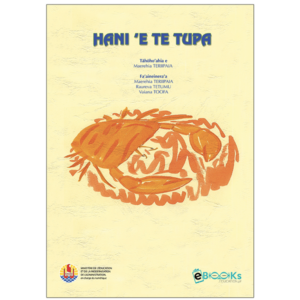 Hani 'e te tupa - TH