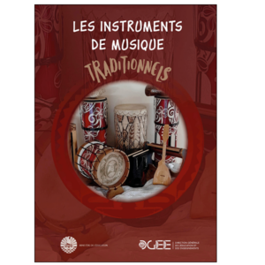 Les instruments de musique traditionnels polynésiens