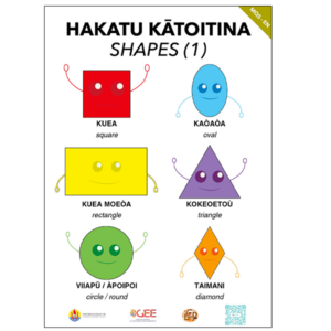  Hakatu Kātoitina - Shapes 1 - MQS/EN