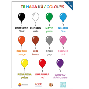 Te haga kū - Colours - PM/EN