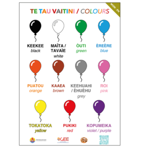 Te tau vaitini - Colours - MQN/EN