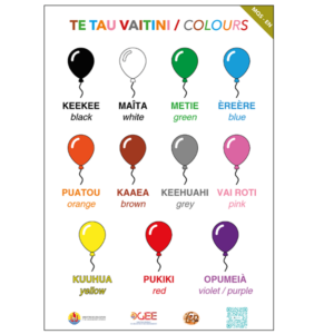 Te tau vaitini - Colours - MQS/EN