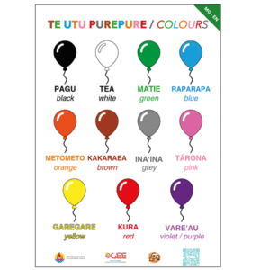 Te utu purepure - Colours - MG/EN